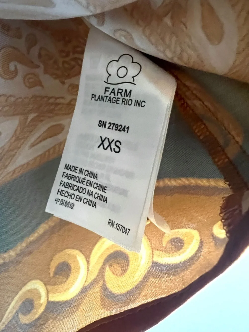 FARM Rio x Anthropologie Gold and Green Paisley Silk Blouse Size XXS NWT